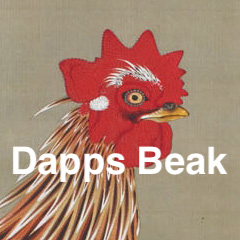 Dapps Beak